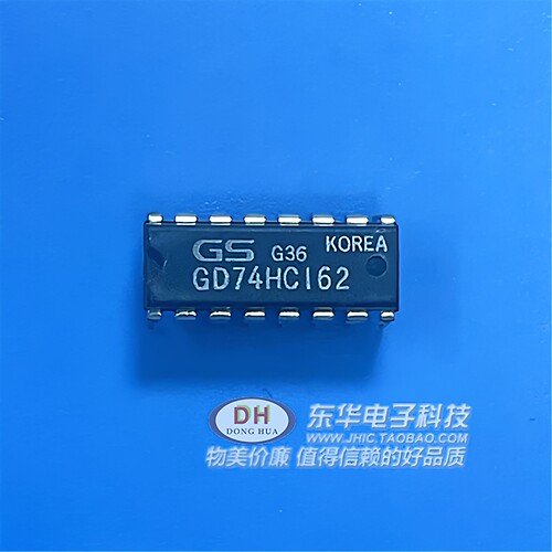 GD74HC162N BCD同步清除计数器 DIP16直插74HC系列全新进口现货