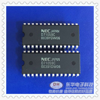D71059C UPD71059 DIP28全新现货中断控制器电子元件配单配套
