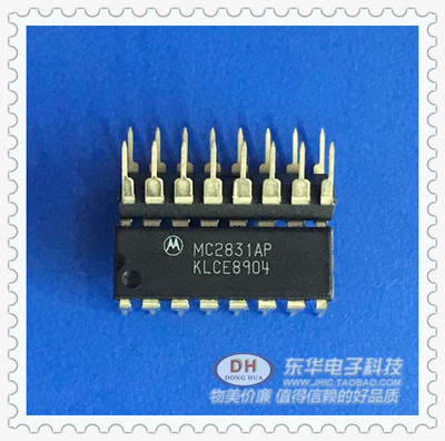 MC2831AP MC2831 DIP16原装现货低功率调频发射机系统IC配单配套