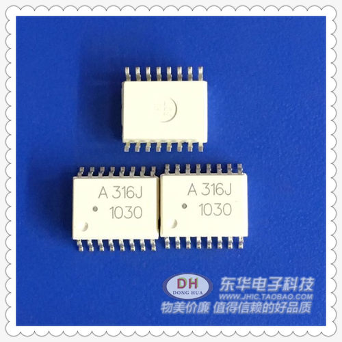 A316J HCPL316J 光耦SOP16全新现货2.0安培门驱动光电耦合器