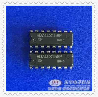 HD74LS158P DIP16原装进口四2输入多路复用器IC芯片配单配套