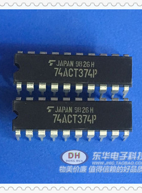 74ACT374P DIP20 库存 逻辑IC 集成电路 芯片原装现货实物实拍