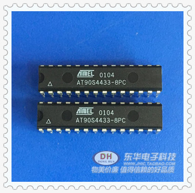 单片机芯片AT90S4433-8PC  DIP28原装进口现货IC配单配套低价热卖