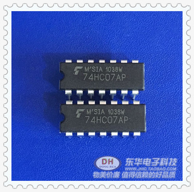74HC07AP DIP14  74LS07N 原装现货硅单片六角缓冲器 质优价廉