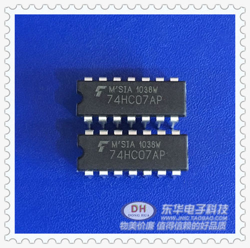 74HC07AP DIP14  74LS07N 原装现货硅单片六角缓冲器 质优价廉