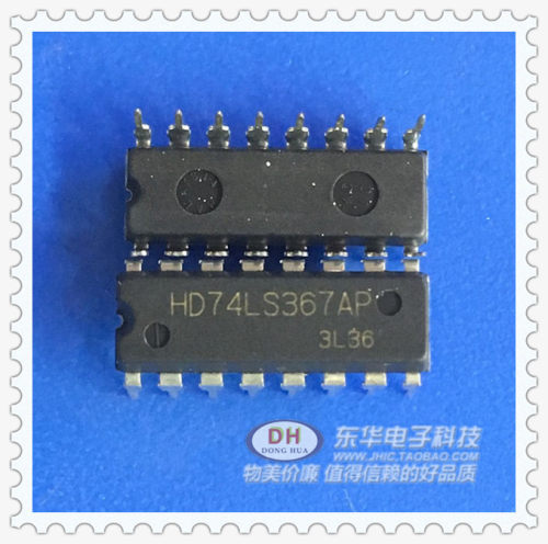 HD74LS367N逻辑门芯片