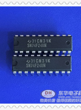 SN74F240N DIP20原装现货三态输出八路缓冲器驱动器IC配单配套