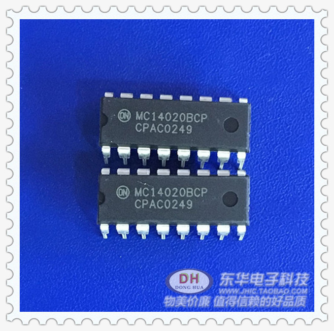 MC14020BCP CD4020BE DIP16封装计数器原装进口现货热卖-封面