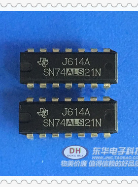 IC芯片大全SN74ALS21N 74LS21  DIP14 原装现货销售 IC大全配单