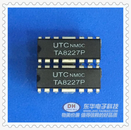 功放芯片UTC8227 DIP16低频功率放大器IC配单配套现货原装现货
