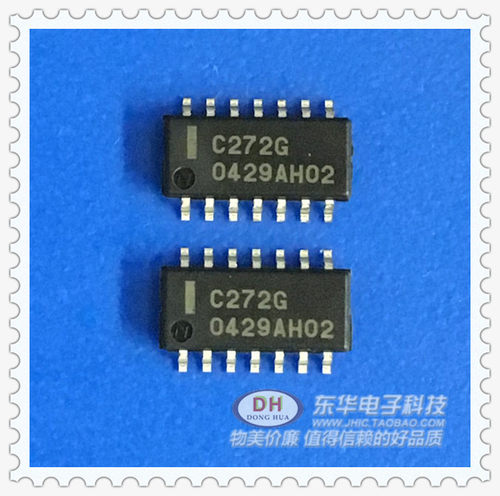 UPC272G进口现货IC集成电路芯片