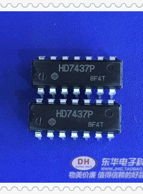 HD7437P SN7437N DIP电子元器件 IC芯片全新原装进口正品当天发货