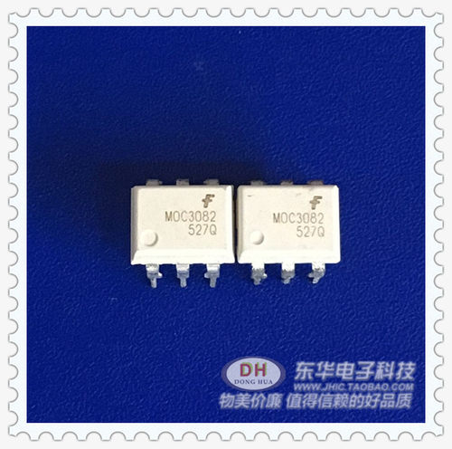 MOC3082 DIP6q全新现货零交叉光隔离器可控硅驱动器输出质优价廉