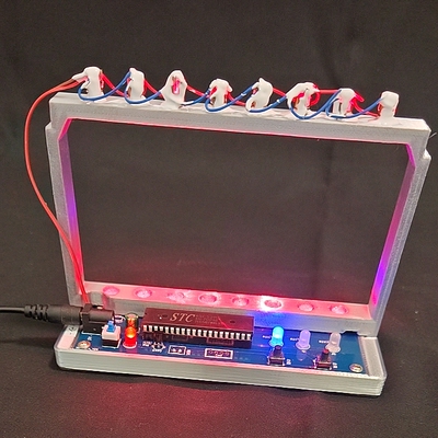 STC89C52RC激光电子琴3D打印