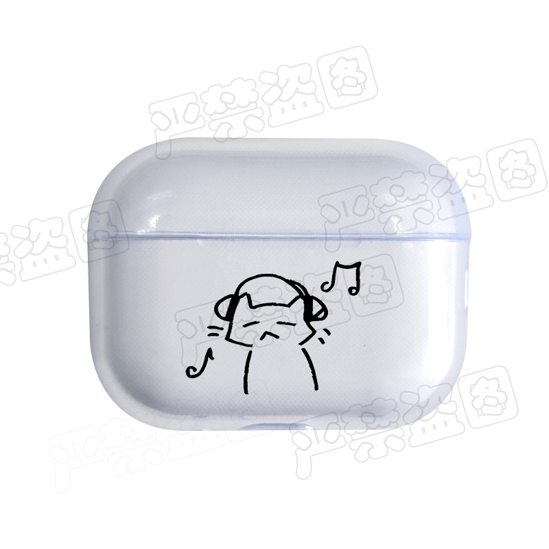 可爱猫咪听音乐airpods4耳机壳airpods pro保护套透明airpods3保护套pro2适用苹果耳机蓝牙耳机套