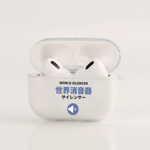 世界消音器适用苹果AirPods4