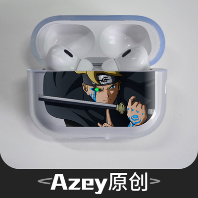 azeyao二次元动漫火影适用苹果Airpods2pro3代无线耳机软壳保护套二代华强北五代透明四代耳机套三代AirPods3