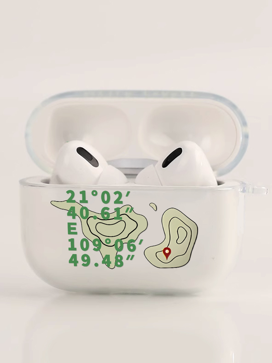 azeyao地图适用苹果Airpods2pro3代无线耳机软壳保护套二代透明对灯开盖发光软耳机套Pro2都是壳