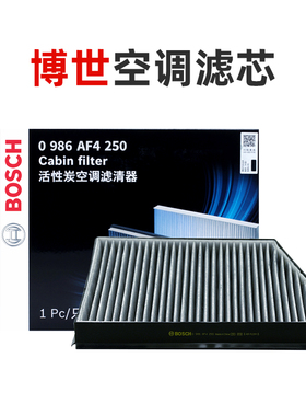 老款奔驰E200K E230 E280 E350 E63 CLS350 CLS500空调滤芯格清器