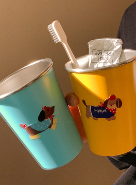 可爱腊肠狗漱口杯家用牙刷杯子洗漱杯情侣学生宿舍不锈钢牙杯牙具