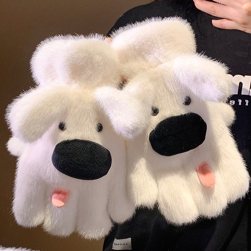 可爱小狗毛绒五指手套女冬季保暖
