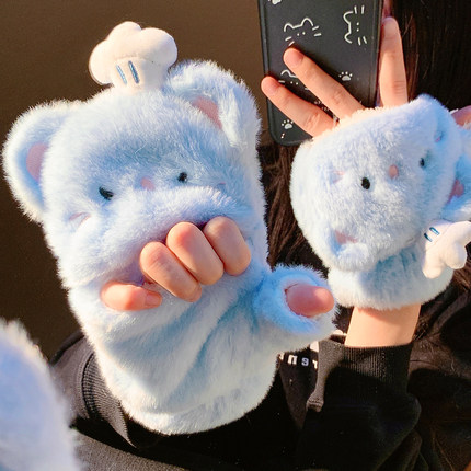 可爱蓝色猫咪毛绒翻盖露指手套女冬季保暖打字触屏学生写字防寒冻