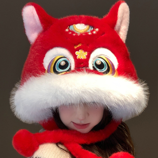 新年国潮红色醒狮虎头毛绒帽子女冬季 加绒加厚保暖防寒护耳雷锋帽