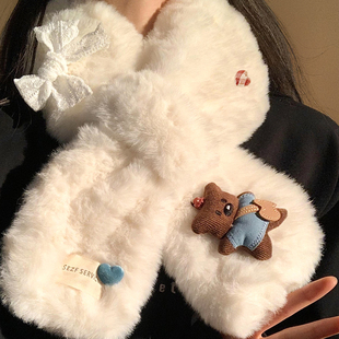 可爱小熊白色毛绒围巾女生冬季 加厚保暖韩系护颈交叉围脖2025新款