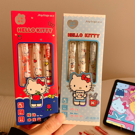 正版三丽鸥HelloKitty按动中性笔可爱卡通学生刷题速干文具笔黑笔