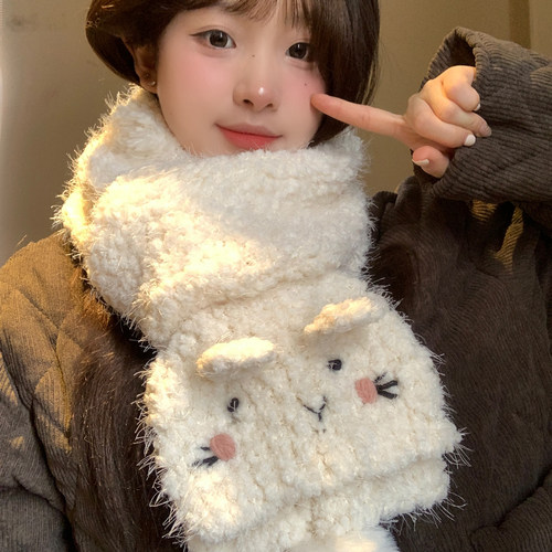 可爱兔子白色毛绒针织围巾