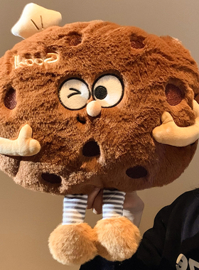 可爱奥利奥充电款热水袋防爆暖手宝女热敷肚子被窝暖宝宝2025新款