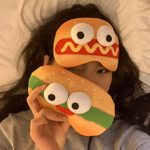 可爱搞怪汉堡眼睛眼罩女遮光睡眠专用办公室午休白天睡觉卡通学生