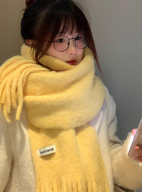 黄色针织毛线围巾女冬季2025新款韩系高级感加厚防寒保暖围脖学生