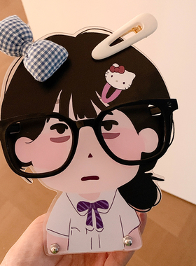 可爱女孩眼镜收纳架发夹展示架