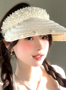 韩版珍珠空顶防晒帽女夏季遮阳帽海边沙滩度假风草帽太阳鸭舌帽子