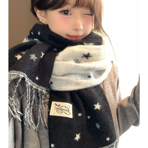 韩系双面星星黑色针织围巾女秋冬