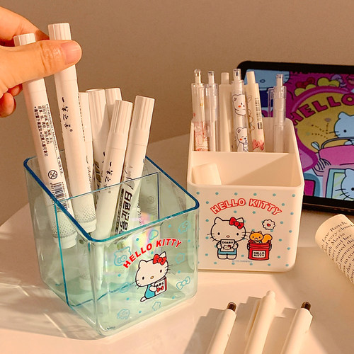 hellokitty亚克力双格笔筒