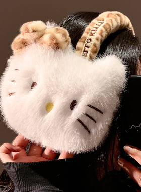 HelloKitty豹纹毛绒耳罩女冬季