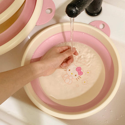 HelloKitty可折叠脸盆洗衣盆