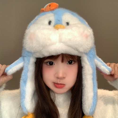 企鹅毛绒帽子女冬季保暖可爱