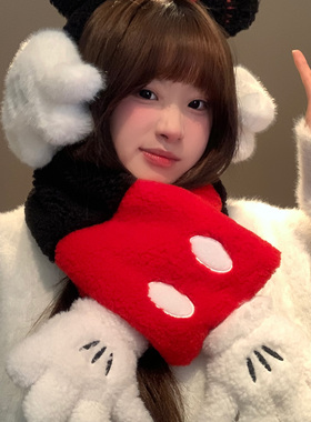 可爱米奇小手保暖围脖女生冬加厚骑车防寒交叉护颈小围巾2025新款