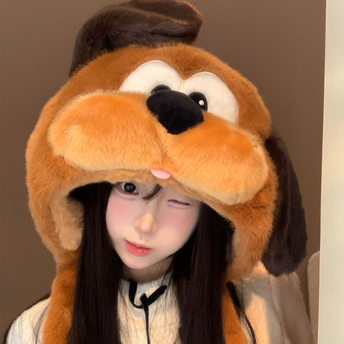 可爱布鲁托耳朵会动毛绒帽子女