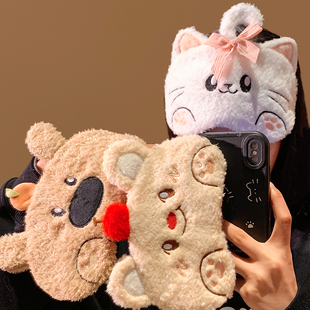 可爱毛绒眼罩遮光睡眠专用办公室睡觉午休学生冰敷冰袋缓解眼疲劳