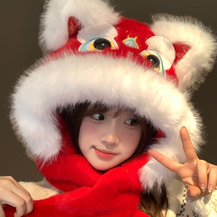 新年红色醒狮毛绒帽子围巾一体女冬季 加厚保暖护耳雷锋帽可爱国潮