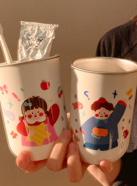 可爱情侣不锈钢漱口杯家用抗菌防霉刷牙杯子洗漱杯情侣牙具牙缸