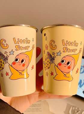 可爱星星人不锈钢漱口杯家用情侣洗漱杯子学生宿舍刷牙杯牙具牙缸