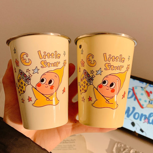 可爱星星人不锈钢漱口杯