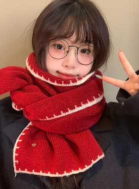 2025秋冬季新款韩版百搭锁边新年针织红色围巾女针织保暖护颈围脖
