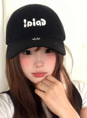 韩系刺绣百搭黑色棒球帽女春夏大头围显脸小遮阳鸭舌帽子情侣学生
