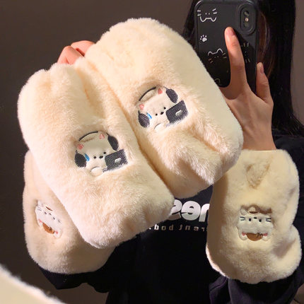 可爱小狗毛绒袖套女秋冬上班耐脏防污成人毛衣羽绒服手臂套袖手袖